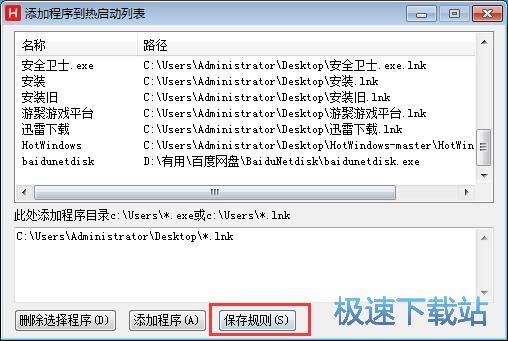 ���ӳ���̳�