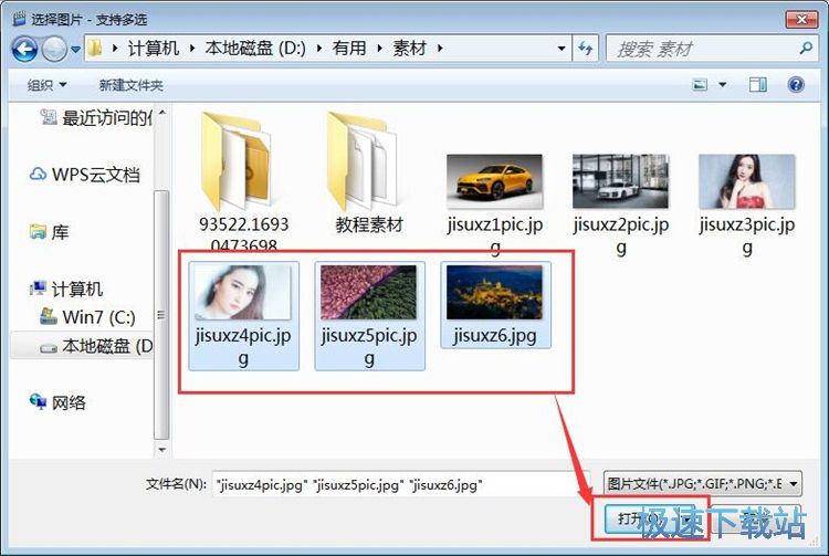 ������Ʒ���Dҕ�l�̳�