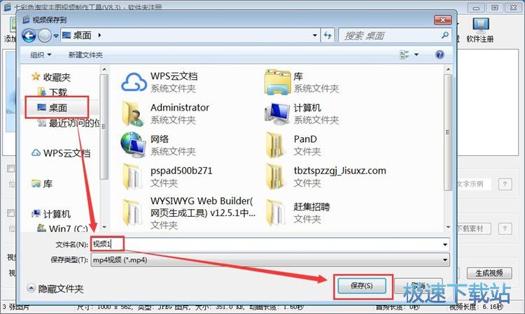 ������Ʒ���Dҕ�l�̳�