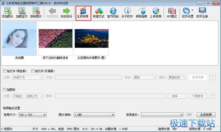 ������Ʒ���Dҕ�l�̳�