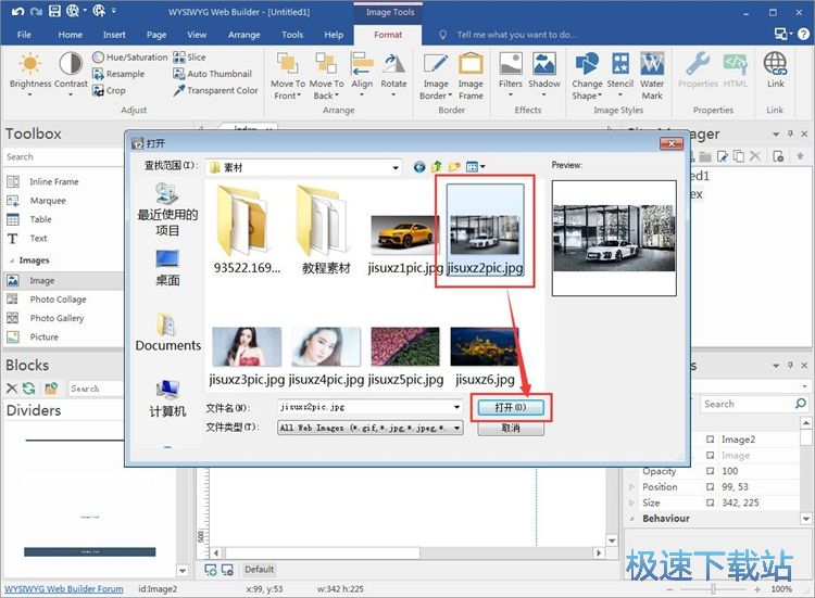 ���ӾW(w��ng)�(y��)�DƬ�̳�