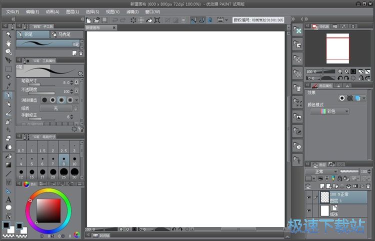 ������ЧЧ���̳�