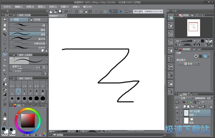 ������ЧЧ���̳�