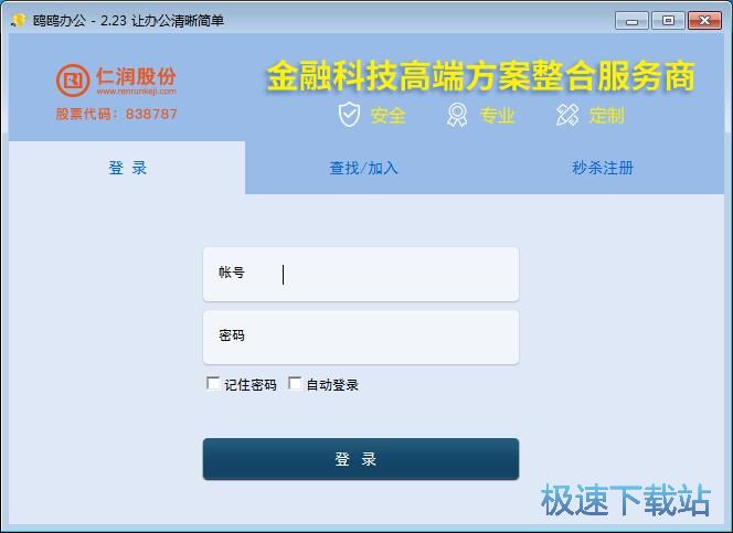 ע���~̖�̳�