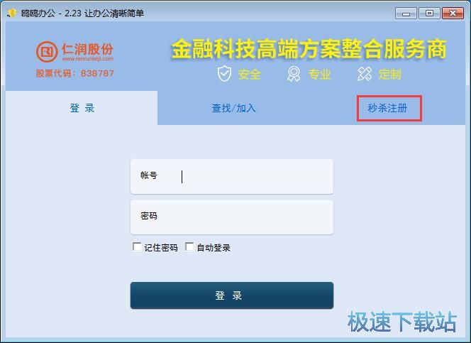 ע���~̖�̳�