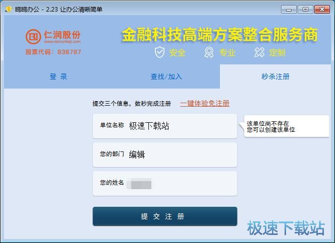 ע���~̖�̳�