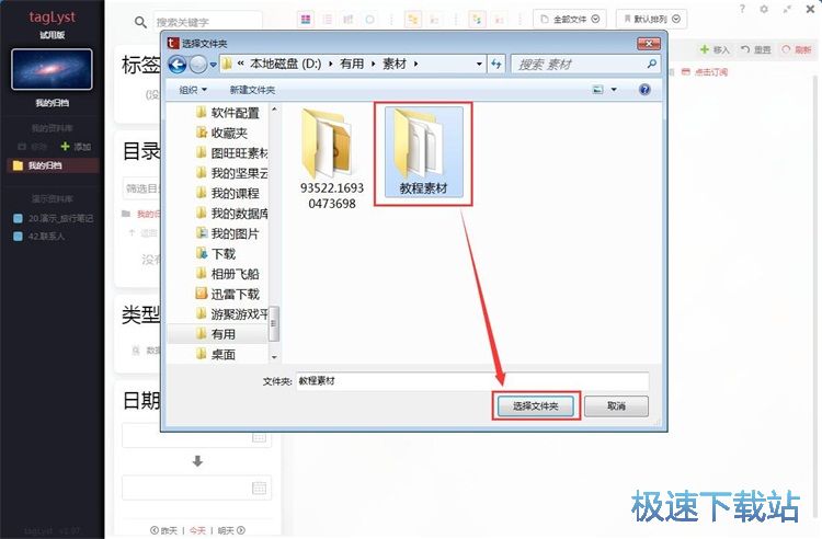������ęn�̳�