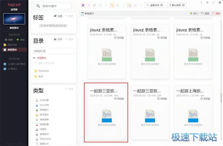 ������ęn�̳�