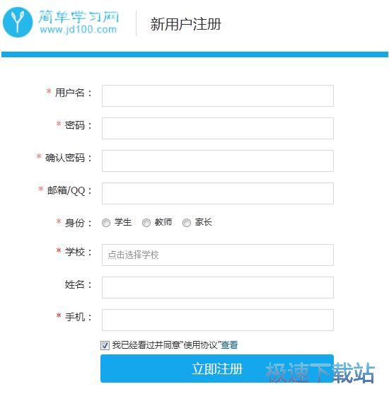 ע���~̖�̳�