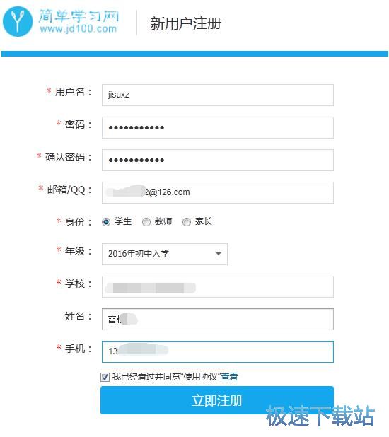 ע���~̖�̳�