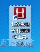 ����������Խ̳�