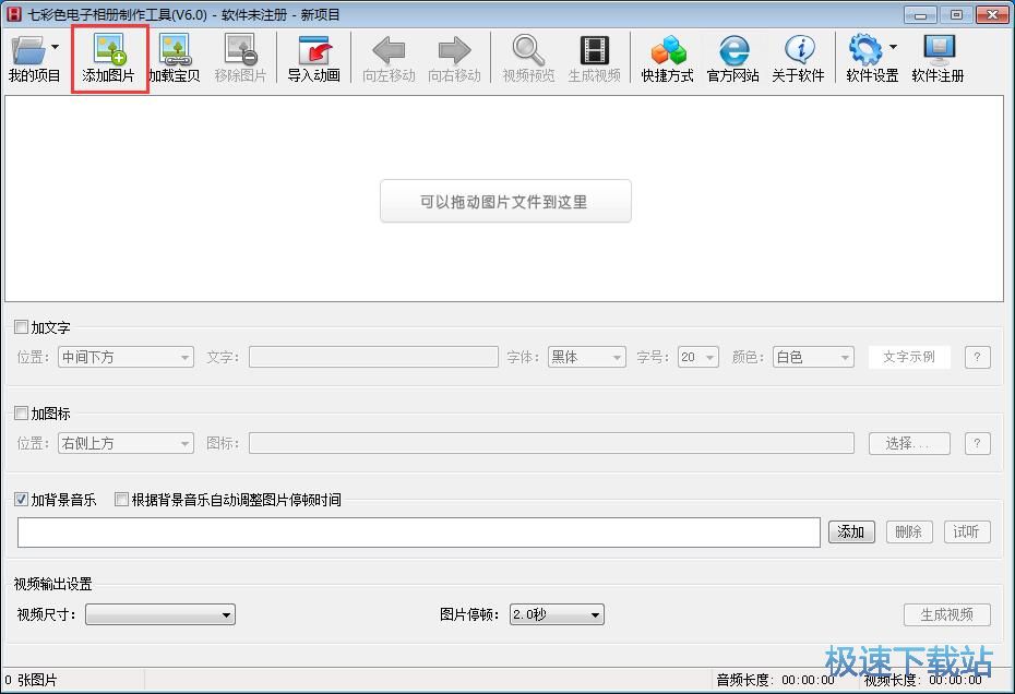 ����������Խ̳�
