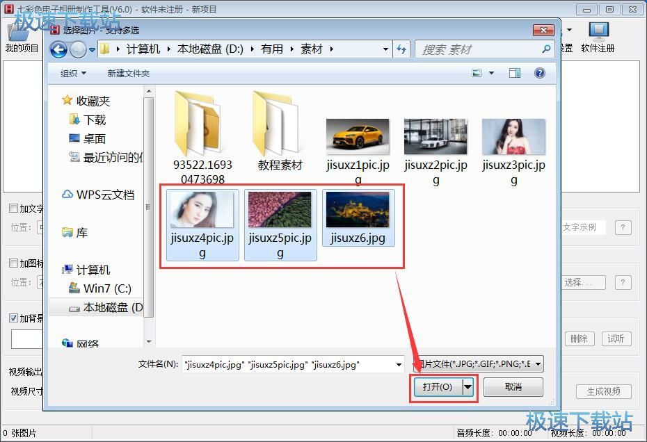 ����������Խ̳�