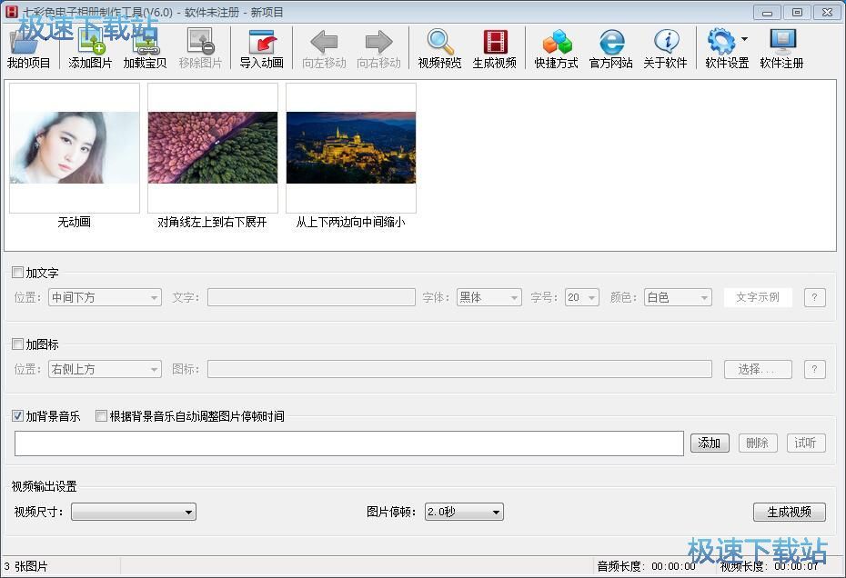 ����������Խ̳�