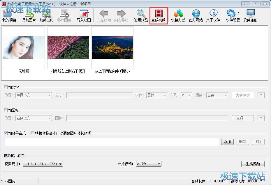 ����������Խ̳�