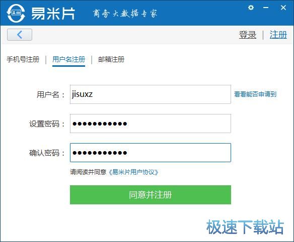 ע���~̖�̳�