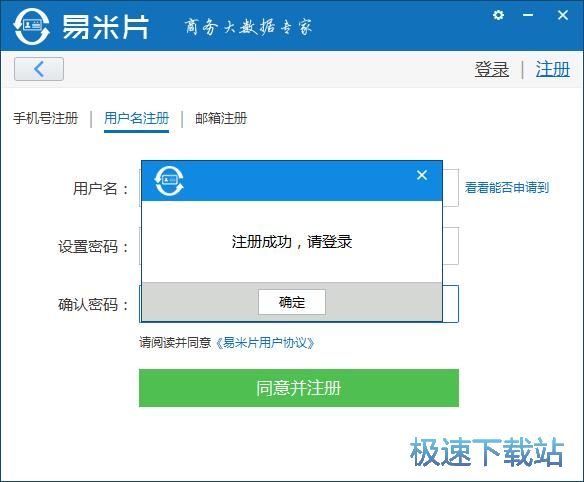 ע���~̖�̳�