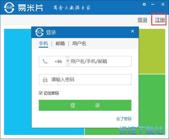 ע���~̖�̳�