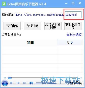 ���d�����̳�