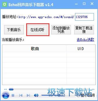 ���d�����̳�