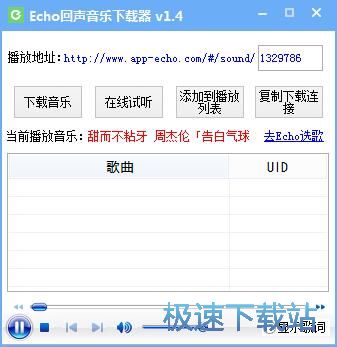 ���d�����̳�