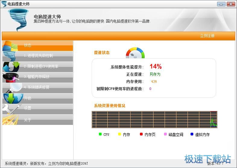 �ޏ�ϵ�y�e�`�̳�