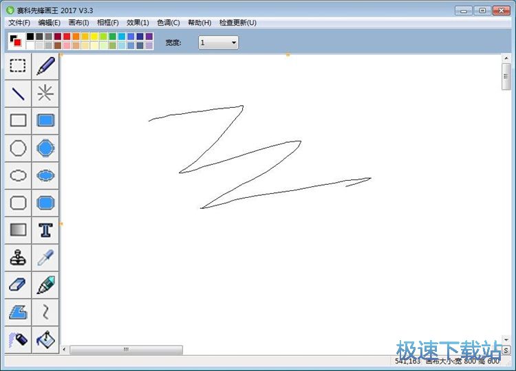 ��X�L���̳�