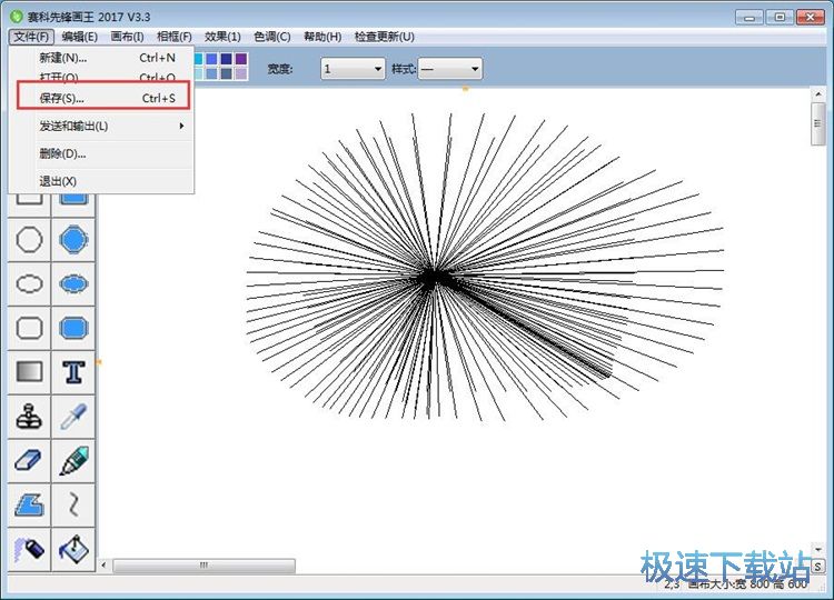 ��X�L���̳�