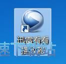 ����ҕ�l�̳�