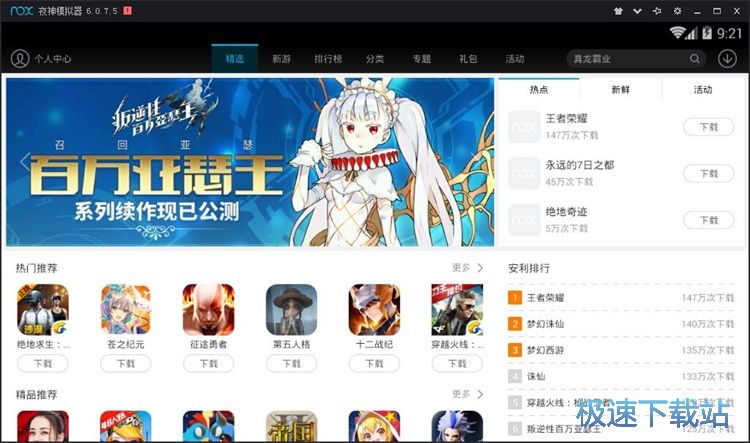 ���d���b�Α�̳�