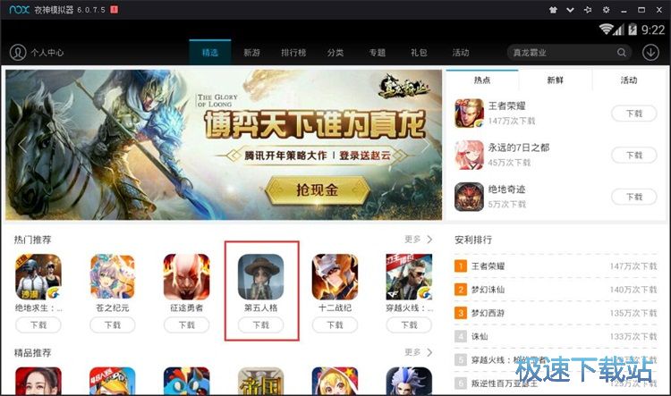 ���d���b�Α�̳�