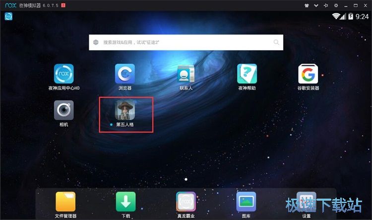 ���d���b�Α�̳�