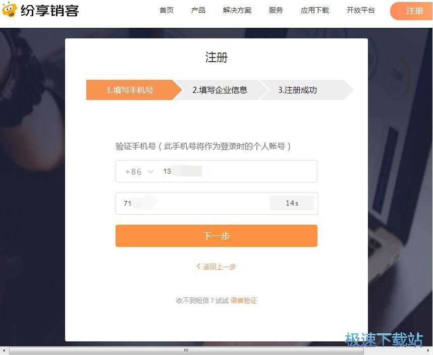 ע���~̖�̳�