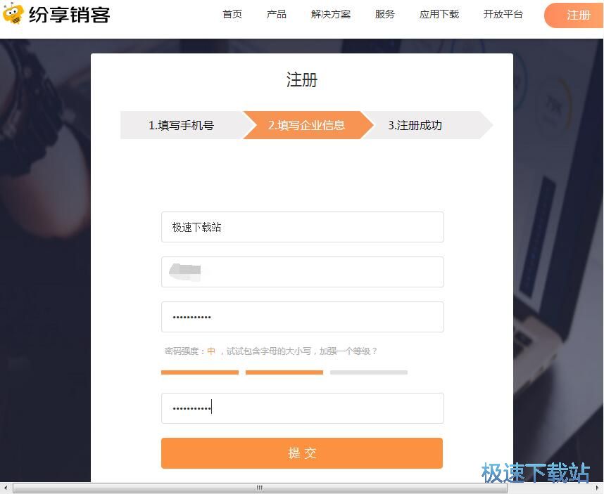 ע���~̖�̳�