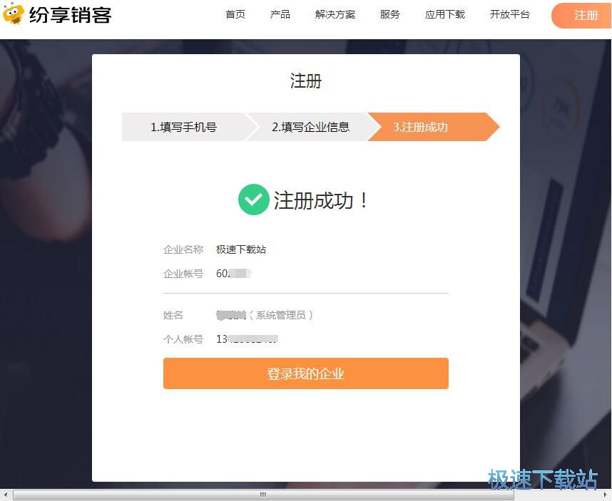 ע���~̖�̳�