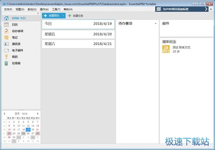 ���ӂ����̳�