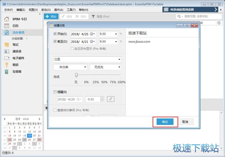 ���ӂ����̳�