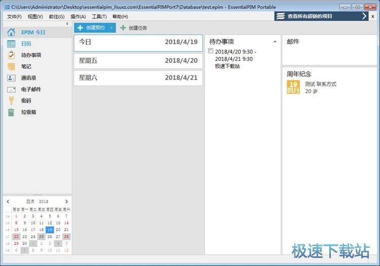 ���ӂ����̳�