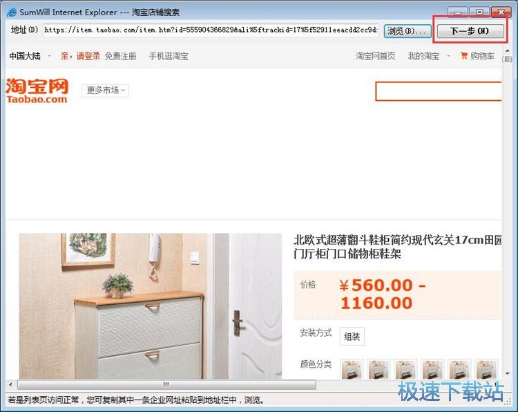 �ɼ��̼���Ϣ�̳�