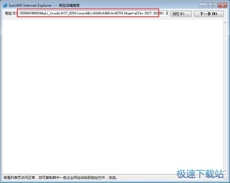 �ɼ��̼���Ϣ�̳�