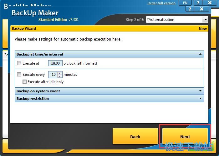 �½�����΄�(w��)����ļ��̳�