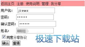 ע���~̖�̳�