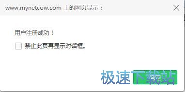 ע���~̖�̳�