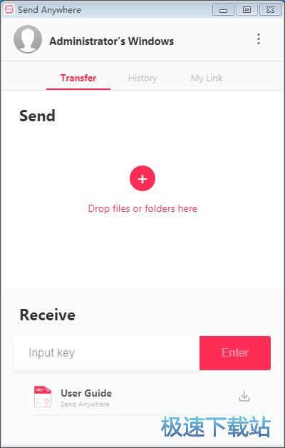 ������X�����ļ��̳�