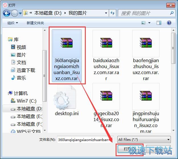 ������X�����ļ��̳�