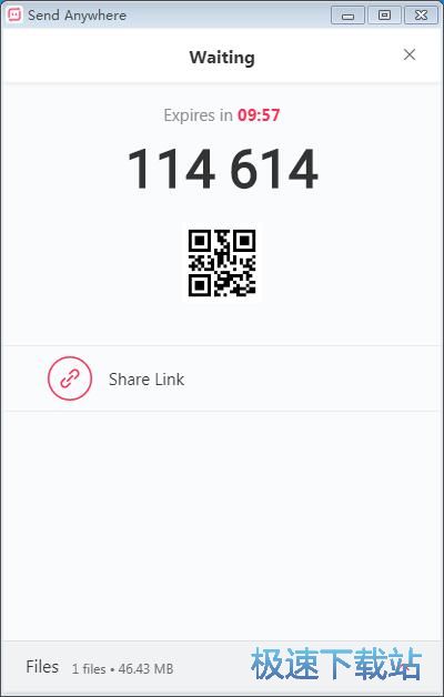 ������X�����ļ��̳�