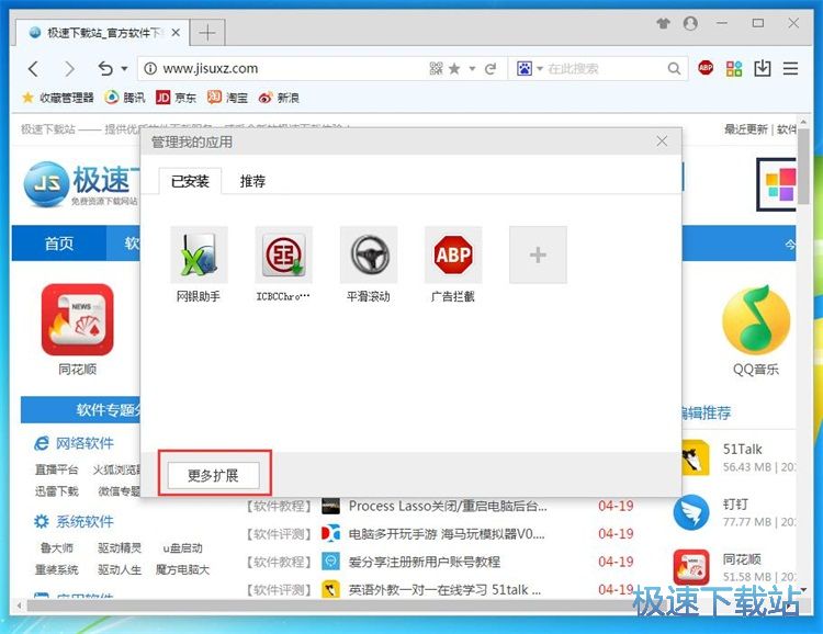 ���b�g�[������̳�