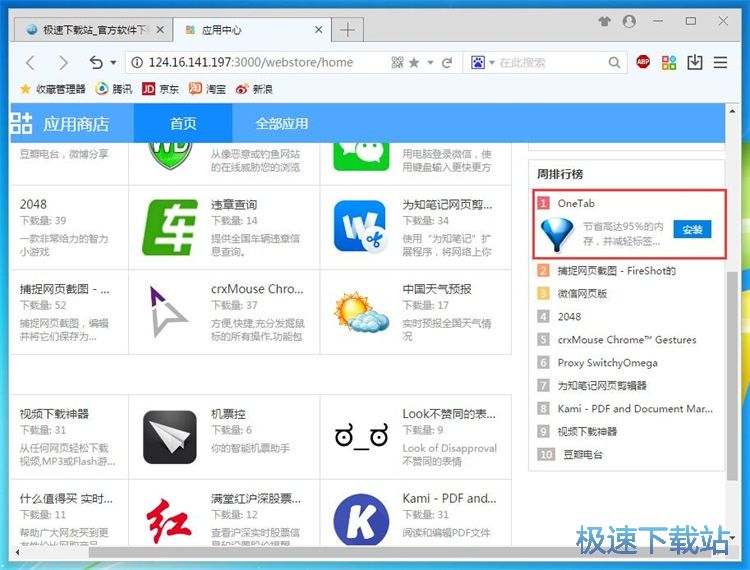 ���b�g�[������̳�