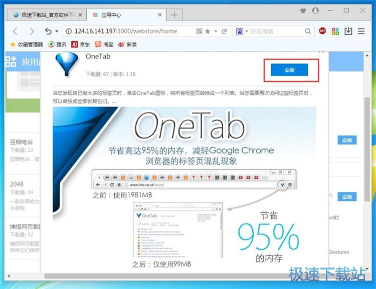 ���b�g�[������̳�