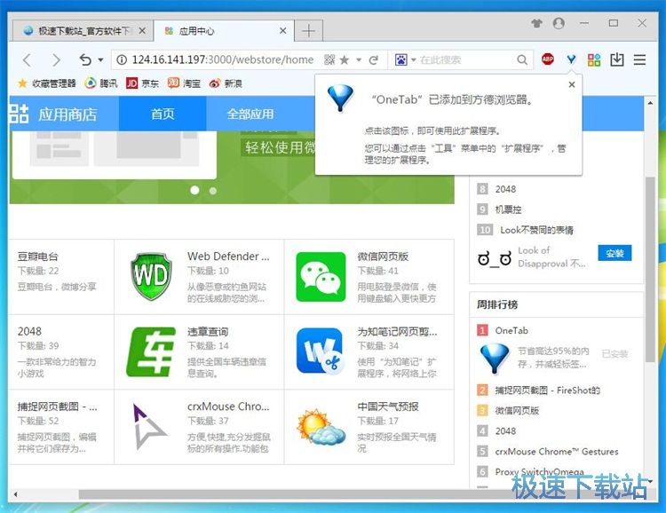 ���b�g�[������̳�